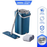 Pulito Smart Self-Extracting Mop Set With 360 Degree Rotating Head Free 2 BLN-R Mop