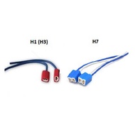 H1 (H3) / H7 Ceramic (High Temperature resistance) Bulb Socket (1 pack 2 pcs)