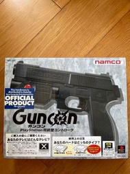 Namco Guncon