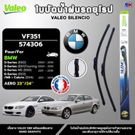 VALEO European Car Wiper Blades BMW 5-SERIES (E60) (E61) 6-SERIES (E63) Size 23/24 Inches Code 57430