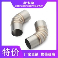 Motorcycle Modified DUCATI DUCATI 696 795 796 11EVO Middle Exhaust Pipe