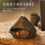 Atmosphere Small Fireplace Desktop Retro Style Small Aromatherapy Ceramic Line Aromatherapy Burner O