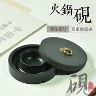 Rib Inkstone With Cover, No Dry Inkstone, Old Inkstone, Can Be Grinded Inkstone Double Circle Hot Po