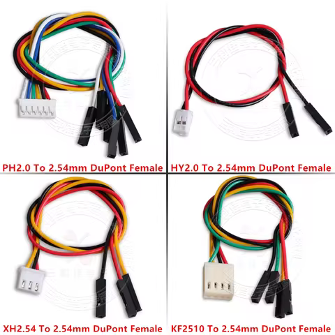 10Pcs SH1.0/JST1.25/GH1.25/ZH1.5/PH2.0/XH2.54mm/KF2510 2P/3P/4P/5P/6 Pin To 2.54mm Dupont Male/Femal