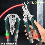 Tuosen Multi-Function Electrician Wiring Tool Cable Wire Splitter Winding Crimping Pliers Folding Te