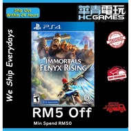 PS4 Immortals Fenyx Rising (English/Chinese-Disc-New Seal) Immortal Fenyx Rising / 芬尼克斯传说