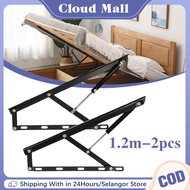 1.2M Bed Lift Up Fitting Hydraulic Mechanism Tatami Style Bed Fitting Lift Up Bed Storage Kit