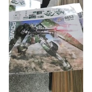 MG 1/100 Daban 6653 Dynames + LED GN DRIVER Model Kit