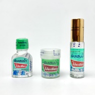 พิมเสนน้ำ ตราโป๊ยเซียน Pim-Sean Balm Oil Poy-Sian Brand แบบขวดแก้ว แบบลูกกลิ้ง แบบสำลี