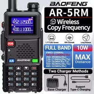 Baofeng AR-5RM 10W High Power Air Band Walkie Talkie AM FM 65-520MHz NOAA Long Range Ham Radio & 6 B