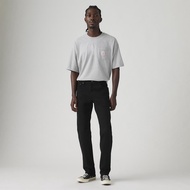 Levis® Mens 511™ Slim Jeans