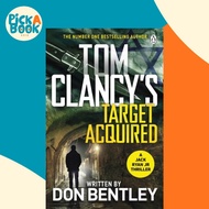 Tom Clancy's Target Acquired by Don Bentley (UK edition, paperback)