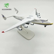 ALLGOODS Antonov an-225, Metal Alloy Replica AN225 Model Plane, Decoration 1/400 Scale Mriya 20CM Ai