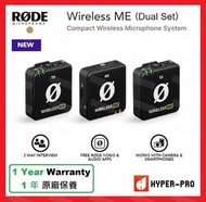 RODE - Wireless ME (Dual Set) 創作者無線麥克風