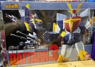 全新 未開封 超合金魂 GX-53 Daitarn 3 無敵鐵人 泰坦3 