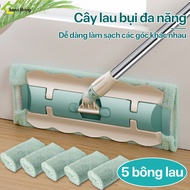 Salay Dry And Wet Mop With 360 Degree Rotating Head, Included With Cotton Mop, Mop, Mop
