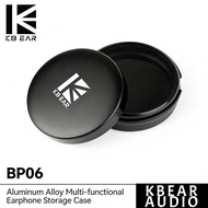 KBEAR BP06 METAL storage box Multi-functional Storage Case for Earphone/cables/eartips/accessories f