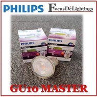 PHILIPS MASTER GU10 4.9W LED BULB (WARM 2700K/COOL 4000K) -DIMMABLE /HIGH CRI /LONGER RATED LIFESPAN