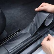 1pc 3cm Wide 5m Long Car Door Sill Protector With Carbon Fiber Pattern To Prevent Scratches And Scru