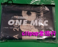 allpop JYP Nation 2014 [One Mic Support Towel] Official Merchandise 2PM 2AM