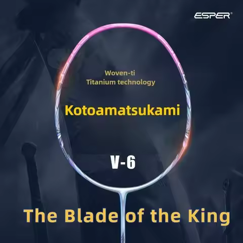 Top Grade Speed Explorer ESPER V6 85g3U Ultra-light&fast Heavy Attack 50T High-rigidity Carbon Fiber