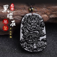 Obsidian Necklace Dragon Brand Pendant Men's Dragon Zodiac Necklace Dragon Head Dragon Necklace Men 