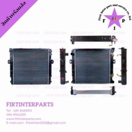 Radiator Toyota 7FG20 ENG.4Y (With Valve) Forklift