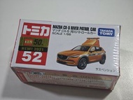 Tomica No.52 Mazda CX-5 河川巡邏車