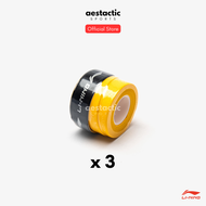 LINING Badminton Grip GP3000 / GP1100-10