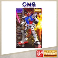 Bandai MG RX-78 Gundam GP01 Zephyranthes 63822 57919 MG RX-78 Zephyranthes MG GP01 RX-78-2 GP01 Zeph
