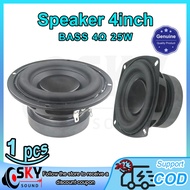SKYSOUND 4 inch Subwoofer Speaker 4Ω 25W BASS Speaker Car Stereo Car Audio Speaker Subwoofer