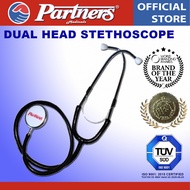 Partners Dual-Head Stethoscope (1 unit)