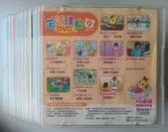 巧虎 正版巧連智月刊DVD一套12集(幼幼版！小小班適用)不拆賣~