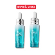 เซรั่มไฮยาน้องฉัตร RATCHA HYA BOOSTER SERUM  [ของแท้จากบริษัท 100%]