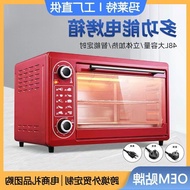 Foreign Trade electric oven Household Baking electric oven Multifunctional 22L48L electric oven Brea
