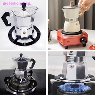 GREATSHORE 1Pcs Iron Gas Stove Cooker Plate Coffee Moka Pot Stand Reducer Ring Holder SG