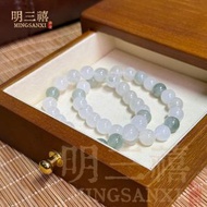 和田金絲玉糖七彩玉翠手鏈 圓珠紫羅蘭玉手串