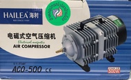 Hailea ACO-500 High-Quality Fish Tank Air Compressor for Aquarium Temperature Control Universal Plug