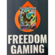 Pokemon TCG Evolving Skies - Umbreon V (Mint)