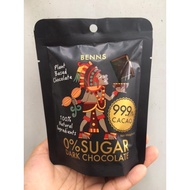 40g Imported BENNS 0% Sugar Free 99.9% Dark Chocolate 100% Natural Ingredients Vegan HALAL (LOCAL RE