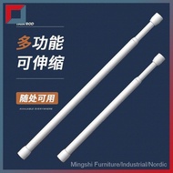 Curtain rod  curtain rod  thin rod ultra-fine non perforated telescopic rod extendable rod wardrobe 49YI