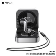 G32 (黑色)無線藍牙耳機 ANC+ENC降噪真無線立體聲6.0立體聲TWS雙耳運動耳機 蘋果安卓手機通用 無線耳機 無線藍牙耳機 超長待機續航 迷你 運動藍牙耳機 跑步耳機 運動耳機