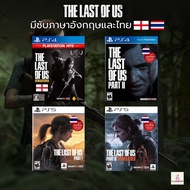 Ps4 5 Game : Genuine Ps4 5 Series THE LAST OF US Disc PS4 Games Disc