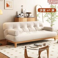 日式實木沙發床摺疊兩用客廳多功能沙發小戶型簡約原木伸縮床雙人