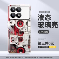 Ốp Lưng Điện Thoại Bằng Kính Toàn Diện Cho Xiaomi Redmi K70 K80 K90 pro Max K60E K50 Ultra K40S Redm