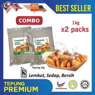 💥COMBO JIMAT 💥TEPUNG Takoyaki 1KG HALAL DAN SEDAP