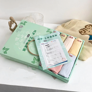 Set Kotak 8pcs Celana dalam antibakteri graphene wanita Pakaian Dalam CD Seamless