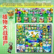XIONGBUFAN | Zombie VS Plants Blind Box Toy