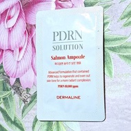 韓國🇰🇷Dermaline 鮭魚精萃 PDRN 精華液🍑1.5g🍑鮭魚精華 Ampoule 安瓶 試用包 2027/04