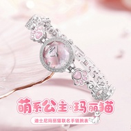 Disney Disney/Disney Mary Cat Co-Branded Bracelet Watch Ladies Cute Sweet Quartz Watch